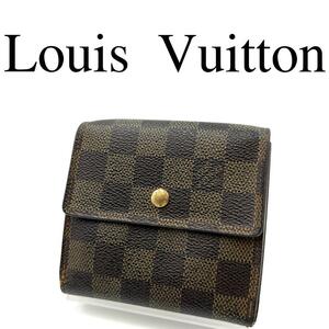 Louis Vuitton ルイヴィトン 折り財布 ブラウン系 ダミエ PVC