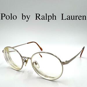 Polo by Ralph Lauren ポロバイラルフローレン メガネ 度入り