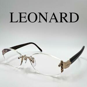 LEONARD レオナール メガネ 眼鏡 度入り LE064M リムレス Y2K