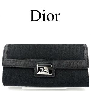 Christian Dior ディオール 長財布 トロッター 保存袋付き