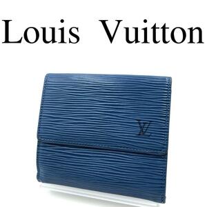 Louis Vuitton ルイヴィトン 折り財布 総柄 ワンポイントロゴ
