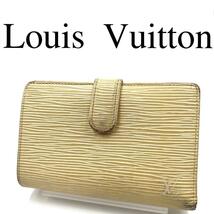 Louis Vuitton ルイヴィトン 折り財布 クリーム系 がま口 総柄_画像1