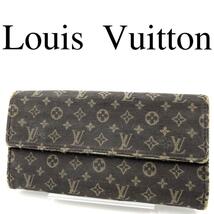 Louis Vuitton ルイヴィトン 長財布 LVロゴ ブラウン系 レザー_画像1