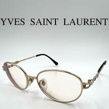 Yves Saint Laurent イヴサンローラン メガネ 度入り フルリム_画像1