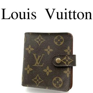 Louis Vuitton ルイヴィトン 折り財布 総柄 コンパクトジップ
