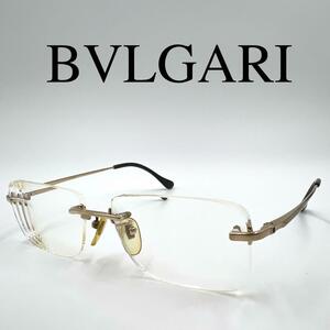 BVLGARI ブルガリ メガネ 度入り リムレス ツーポイント ケース付き