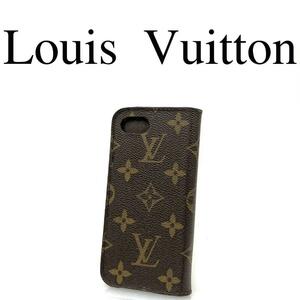 Louis Vuitton ルイヴィトン スマホケース モノグラム 総柄
