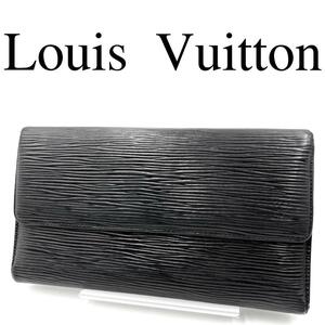 Louis Vuitton ルイヴィトン 長財布 LVロゴ エピ ブラック系