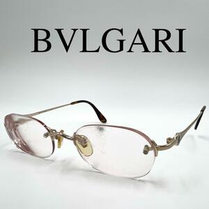 BVLGARI ブルガリ メガネ 度入り サイドロゴ リムレス ツーポイント