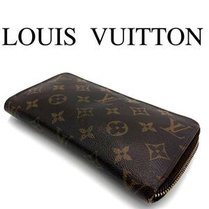 Louis Vuitton ルイヴィトン 長財布 モノグラム ジッピーウォレット