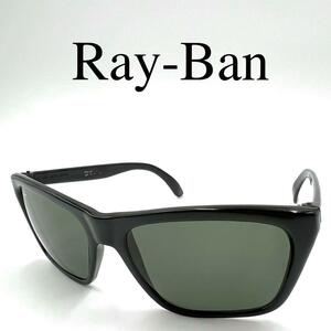 Ray-Ban レイバン サングラス 度なし 砂打ち ワンポイントロゴ ブラック