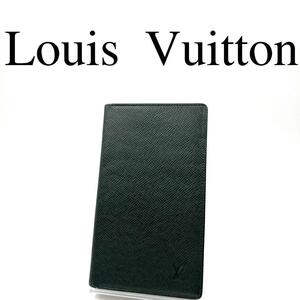Louis Vuitton ルイヴィトン 長財布 グリーン系 総柄 タイガ