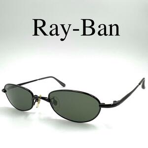 Ray-Ban レイバン サングラス 度なし RB3151 砂打ち フルリム