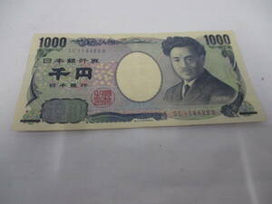 紙幣　１１４４２２　ゾロ目　１０００円札　検　 アンティーク、コレクション 貨幣 紙幣 日本 