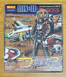 48 Derrick May Mix-Up Vol. 5 国内盤 帯付 MIX-CD House Techno Electronic Electro 中古品