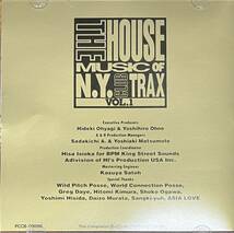 45 The House Music Of N.Y. Club Trax Vol. 1 国内盤ライナー付 SoulFull Deep House Garage House House Deep House Tribal House 中古品_画像4