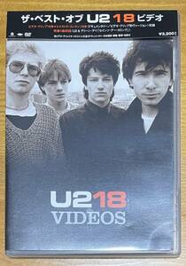 52 U2 U218 Videos 国内盤 帯 Extras付 Rock, Non-Music Pop Rock Spoken Word 中古品