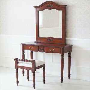 [ outlet ]320,000 jpy dresser s tool set import furniture antique style tolinosavoia Giulia mahogany wooden Brown BR