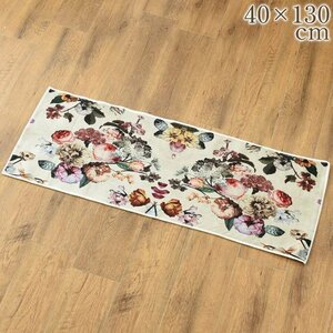 [ outlet ] kitchen mat French rose width 40 length 130cm rectangle rug .. antique style European import miscellaneous goods interior miscellaneous goods 