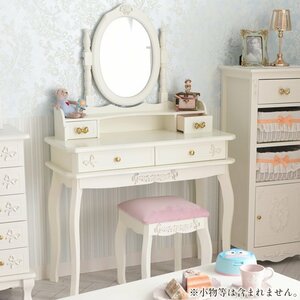 [ outlet ]105,000 jpy dresser set import furniture ro here style white furniture white . series Princess ribbon lovely storage .