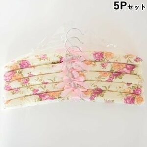 【アウトレット】ハンガー 5本 薔薇のハンガー5Pセット ロココ調 アンティーク調 ヨーロピアン 輸入雑貨 薔薇柄 花柄 ローズ 可愛い FP