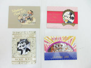 A664[ telephone card ] Disney telephone card 4 sheets 2000 jpy minute *50 frequency 4 sheets 2,000 jpy * telephone card unused *