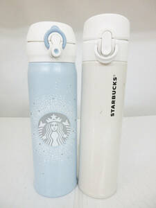 N8925【タンブラー】スターバックス×サーモス 2本★Starbucks Coffee★JNL-501 500ml/JNI-400SB 400ml★真空断熱 ケータイタンブラー★