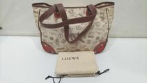 ■LOEWE ロエベ ショルダーバッグ トート レザー マグネットスナップ アナグラム 160周年記念 アニバーサリーロゴ 専用保管袋付■Y_画像1