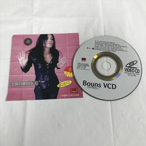 P47928 ◆フェイウォン　王菲　ビデオCD