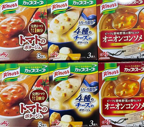 クノールカップスープ18食分