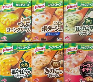 クノールカップスープ18食分