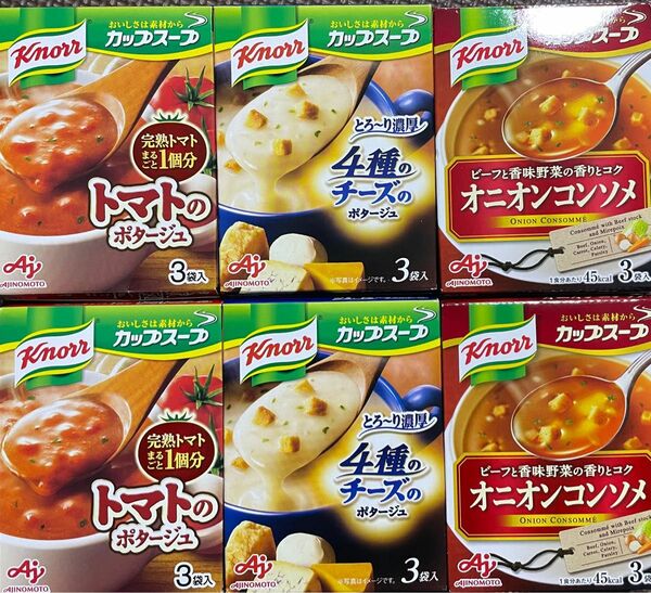 クノールカップスープ18食分