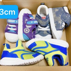 【13cm】ベビー靴3点セット【adidas含】