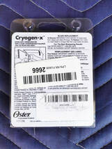 Oster Cryogen-X Replacement Blade Turbo111用_画像2