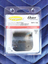 Oster Cryogen-X Replacement Blade Turbo111用_画像1