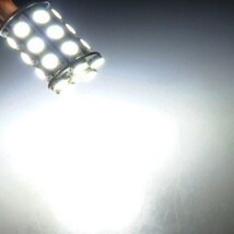 【送料無料】2個 爆光LED ホワイト S25 ダブル 27連 ストップランプ ブレーキランプ テールランプ 高輝度SMD 5050SMD_画像6