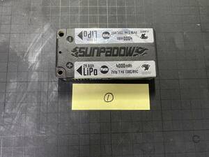 SUNPADOW サンパドウ 7.4V / 4000mAh /130C Platin リポバッテリー ①