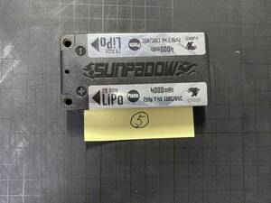 SUNPADOW サンパドウ 7.4V / 4000mAh /130C Platin リポバッテリー ⑤