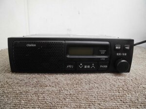 * Mitsubishi original AM radio 1DIN size C702 Clarion made MN141632 RM-9445K 240502 *