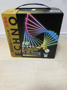 FB ECHNO IS Furukawa батарейка ekno аккумулятор Q-85 / D23L не использовался новый товар холостой ход Stop машина лёд to машина зарядка управление машина 