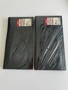 【新品】13x26cm無印良品ポリプロピレン仕切りファイル2冊セット