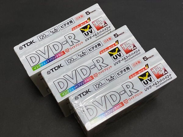 TDK DVD-R120HCPWX5F 3パックセット(計15枚)日本製 希少品