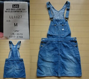 【Lee】デニム サロペットスカート 品番:LL1127 インディゴブルー SIZE:MEDIUM (リー,オーバーオールスカート,ジャンパースカート)