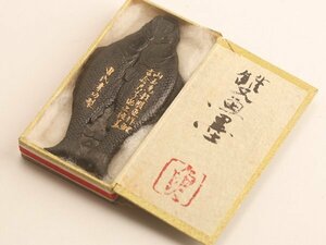 [.] China fine art paper tool Kiyoshi era . fish .KV440