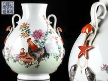 【流】中国江西建國瓷業公司造 粉彩鶏図大花瓶 高34cm TS617_画像1