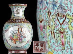【流】中国美術 雍正年製 色絵人物図花瓶 高52cm DH969