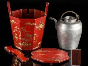 【流】中国美術 時代 錫製水注 漆塗金彩箱 DH978
