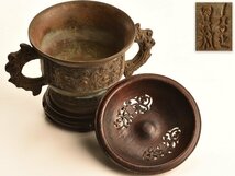 【流】古美術品 時代唐物 鍍金銅饕餮紋香炉 KV729_画像3