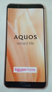 AQUOS sense3 lite（アクオス センススリー ライト）　等身大　製品カタログ　スマホ本体　ではない　楽天モバイル スマホケース　ではない