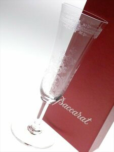 N684 Baccarat バカラ クリスタル ラファイエット シャンパングラス シャンパンフルート